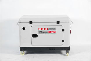 【10kw靜音柴油發電機德國技術質量過硬】- 