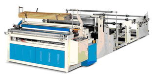 壓花打孔衛(wèi)生紙復(fù)卷機(jī)